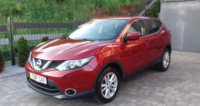 Nissan Qashqai cena 51990 przebieg: 120000, rok produkcji 2015 z Błaszki małe 254